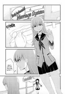 Page 4: 003.jpg | Kitakami-san ga Ii tte Iu nara | View Page!