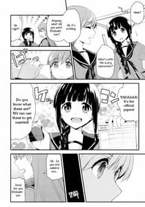 Page 5: 004.jpg | Kitakami-san ga Ii tte Iu nara | View Page!