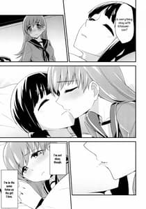 Page 12: 011.jpg | Kitakami-san ga Ii tte Iu nara | View Page!