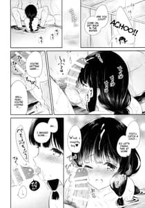 Page 13: 012.jpg | Kitakami no Yu | View Page!