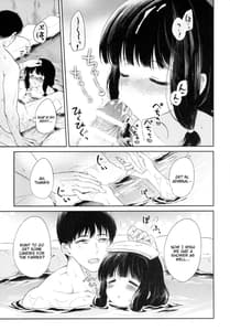 Page 14: 013.jpg | Kitakami no Yu | View Page!