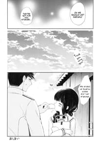 Page 15: 014.jpg | Kitakami no Yu | View Page!