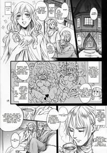 Page 3: 002.jpg | Kitaku Keibiin | View Page!
