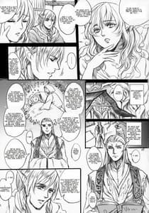 Page 4: 003.jpg | Kitaku Keibiin | View Page!