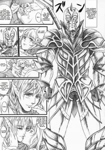 Page 6: 005.jpg | Kitaku Keibiin | View Page!