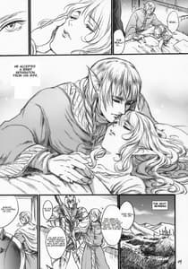 Page 8: 007.jpg | Kitaku Keibiin | View Page!