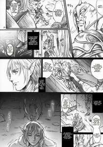 Page 9: 008.jpg | Kitaku Keibiin | View Page!