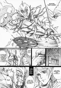 Page 10: 009.jpg | Kitaku Keibiin | View Page!