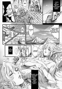 Page 11: 010.jpg | Kitaku Keibiin | View Page!