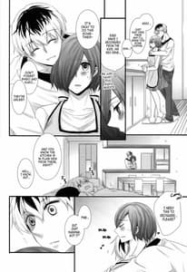 Page 5: 004.jpg | Kitaru Mirai no Himitsu Goto | View Page!