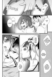 Page 9: 008.jpg | Kitaru Mirai no Himitsu Goto | View Page!