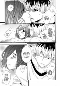 Page 14: 013.jpg | Kitaru Mirai no Himitsu Goto | View Page!
