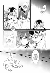 Page 15: 014.jpg | Kitaru Mirai no Himitsu Goto | View Page!