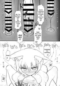 Page 12: 011.jpg | KitsuNeko | View Page!