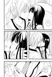 Page 13: 012.jpg | Kitsune to neko na boku | View Page!