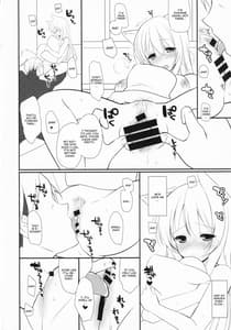 Page 16: 015.jpg | Kitsunen Goro | View Page!