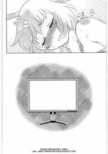 Page 3: 002.jpg | Kitto Ruijibutsu nimo Narenai Doujin-tachi ni Tsugeru | View Page!