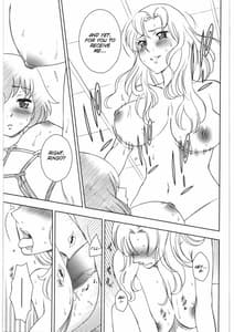 Page 6: 005.jpg | Kitto Ruijibutsu nimo Narenai Doujin-tachi ni Tsugeru | View Page!