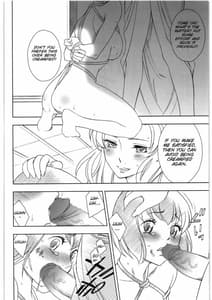 Page 9: 008.jpg | Kitto Ruijibutsu nimo Narenai Doujin-tachi ni Tsugeru | View Page!