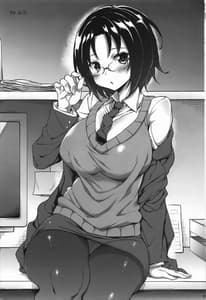 Page 2: 001.jpg | Kobayashi-san-chi no In Dragon | View Page!