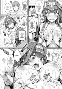 Page 9: 008.jpg | Kocchi mui te darin !! | View Page!