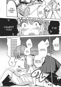 Page 5: 004.jpg | Kochiya Sanae wa Yuganderu | View Page!