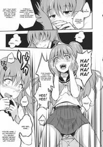 Page 6: 005.jpg | Kochiya Sanae wa Yuganderu | View Page!
