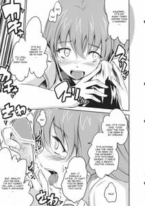 Page 8: 007.jpg | Kochiya Sanae wa Yuganderu | View Page!