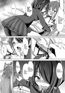 Page 4: 003.jpg | Kogaremasu wa Shido-san | View Page!