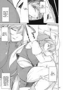 Page 7: 006.jpg | Kogoeru Hodo Atsui Yoru | View Page!