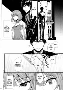 Page 11: 010.jpg | Koi Gokoro | View Page!