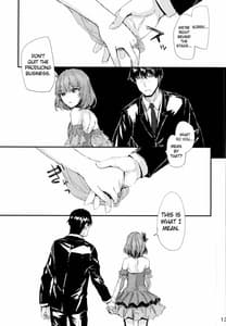 Page 12: 011.jpg | Koi Gokoro | View Page!