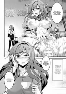 Page 5: 004.jpg | Koi Hime Love Maki!! 4 | View Page!