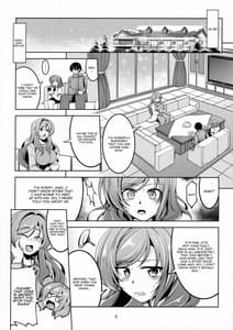 Page 6: 005.jpg | Koi Hime Love Maki!! 4 | View Page!
