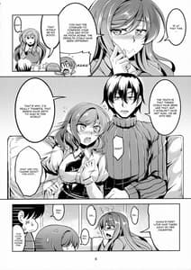 Page 7: 006.jpg | Koi Hime Love Maki!! 4 | View Page!