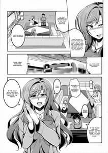 Page 8: 007.jpg | Koi Hime Love Maki!! 4 | View Page!