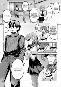 Page 9: 008.jpg | Koi Hime Love Maki!! 4 | View Page!