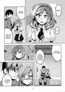Page 10: 009.jpg | Koi Hime Love Maki!! 4 | View Page!