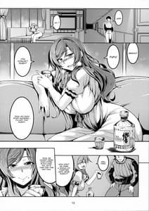Page 13: 012.jpg | Koi Hime Love Maki!! 4 | View Page!