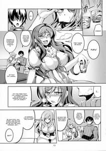 Page 14: 013.jpg | Koi Hime Love Maki!! 4 | View Page!