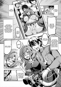Page 8: 007.jpg | Koi Hime Love Maki!! 5 | View Page!