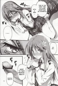 Page 11: 010.jpg | Koi Kan 3 | View Page!