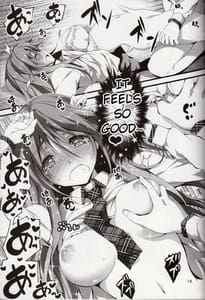 Page 16: 015.jpg | Koi Kan 3 | View Page!