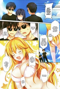 Page 4: 003.jpg | Koi Natsu Misaki | View Page!