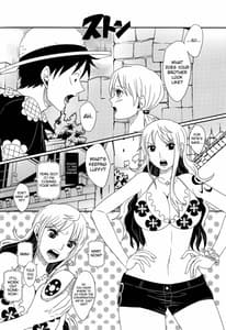 Page 6: 005.jpg | Koi Ryoku Kazaguruma | View Page!