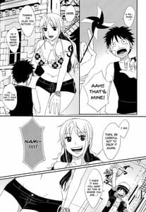 Page 8: 007.jpg | Koi Ryoku Kazaguruma | View Page!