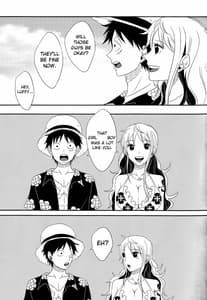 Page 11: 010.jpg | Koi Ryoku Kazaguruma | View Page!