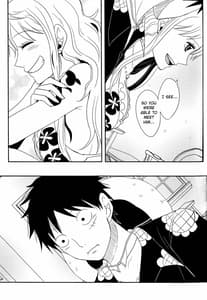 Page 15: 014.jpg | Koi Ryoku Kazaguruma | View Page!