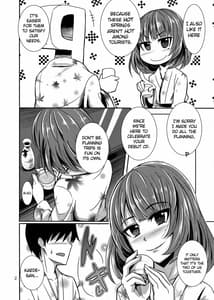 Page 3: 002.jpg | Koi Sake | View Page!