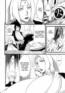 Page 6: 005.jpg | Koi no Bakadikara | View Page!